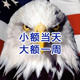 闻喜要账公司